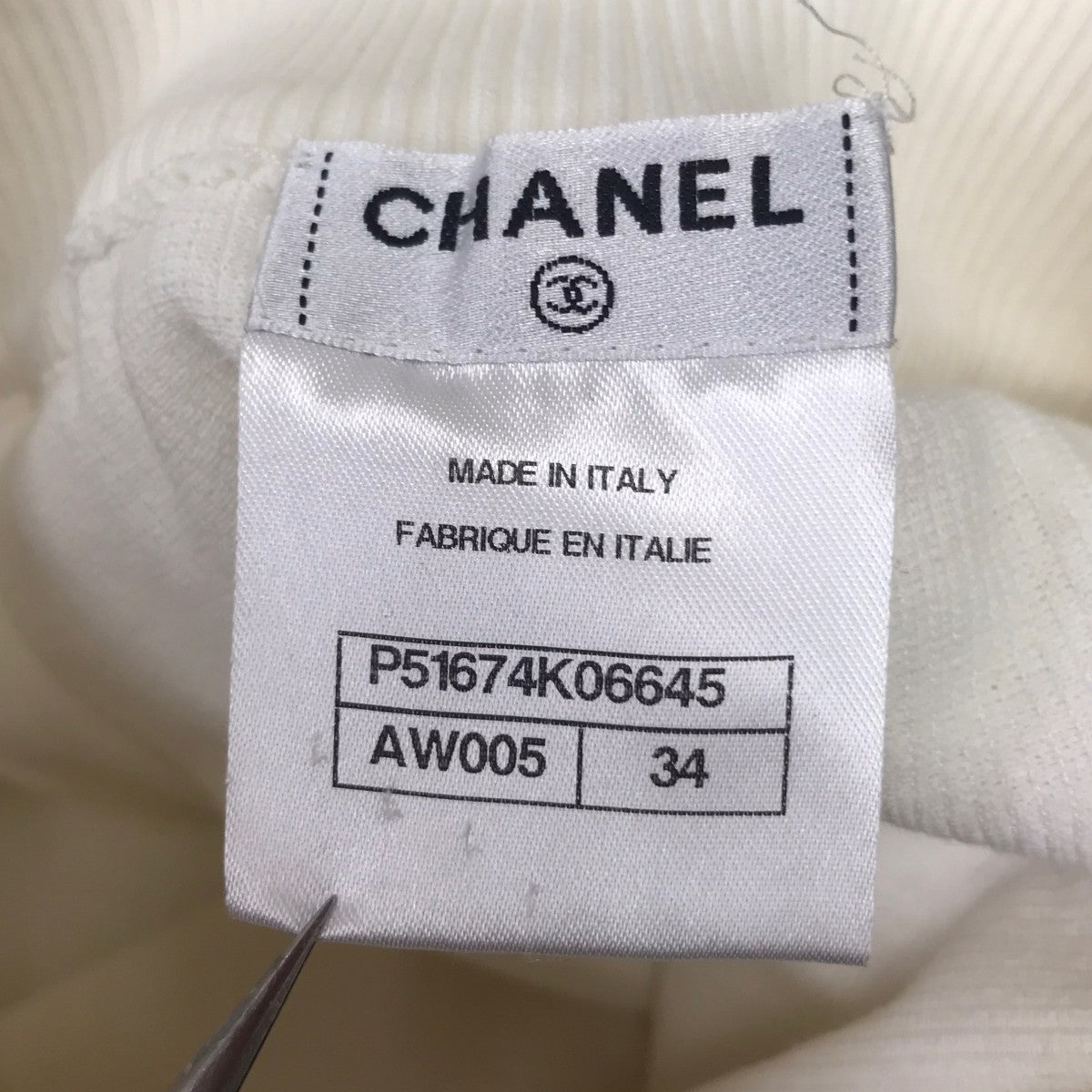 CHANEL スカート 古着・中古-5枚目のアイテム画像