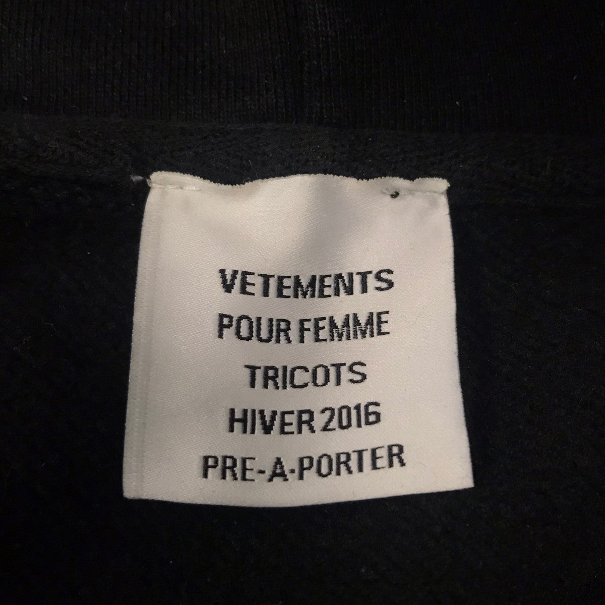 VETEMENTS 15AWmetal logo hoodieメタルロゴフーディ 古着・中古-5枚目のアイテム画像