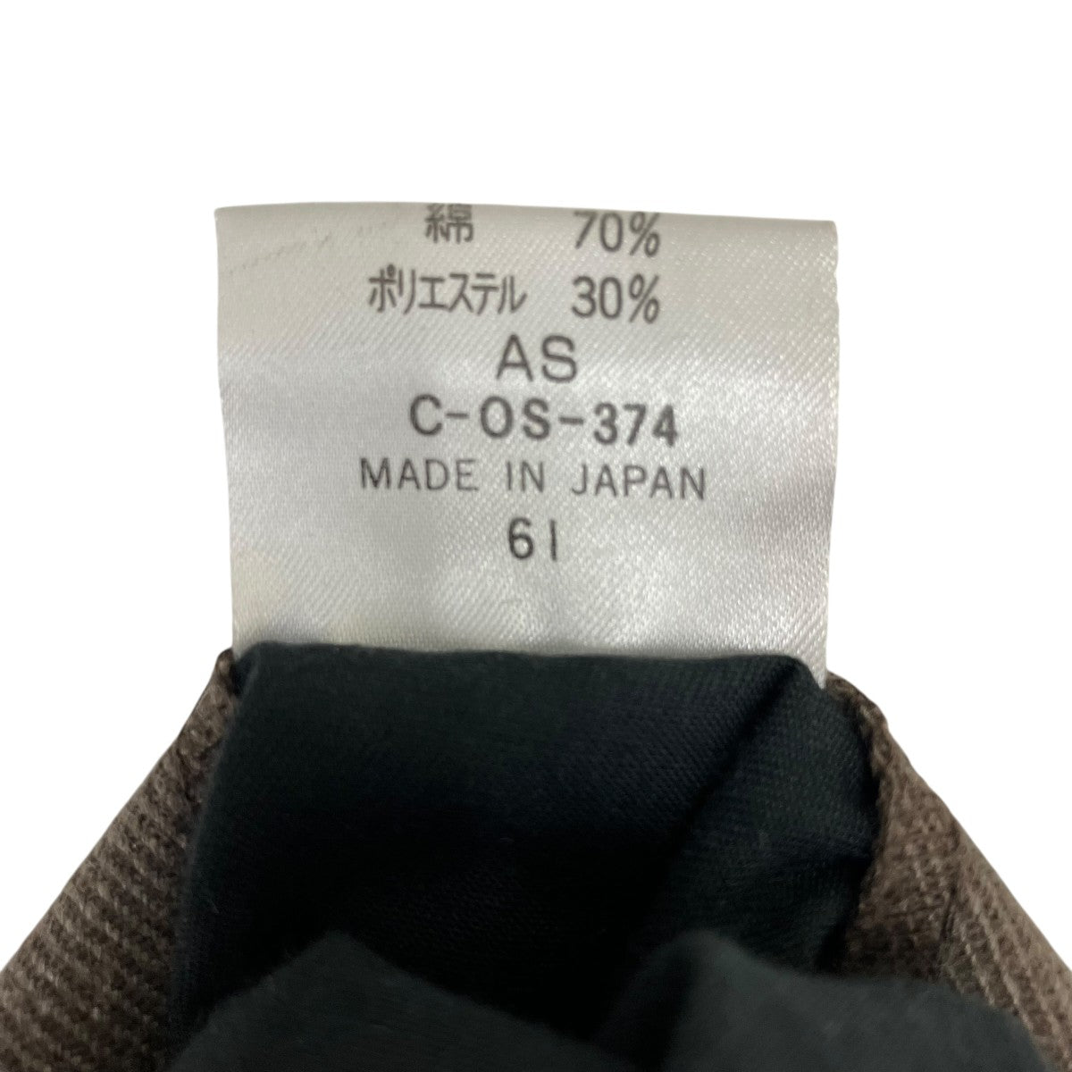 YOHJI YAMAMOTO×A．A．R タックパンツ261021 古着・中古-5枚目のアイテム画像