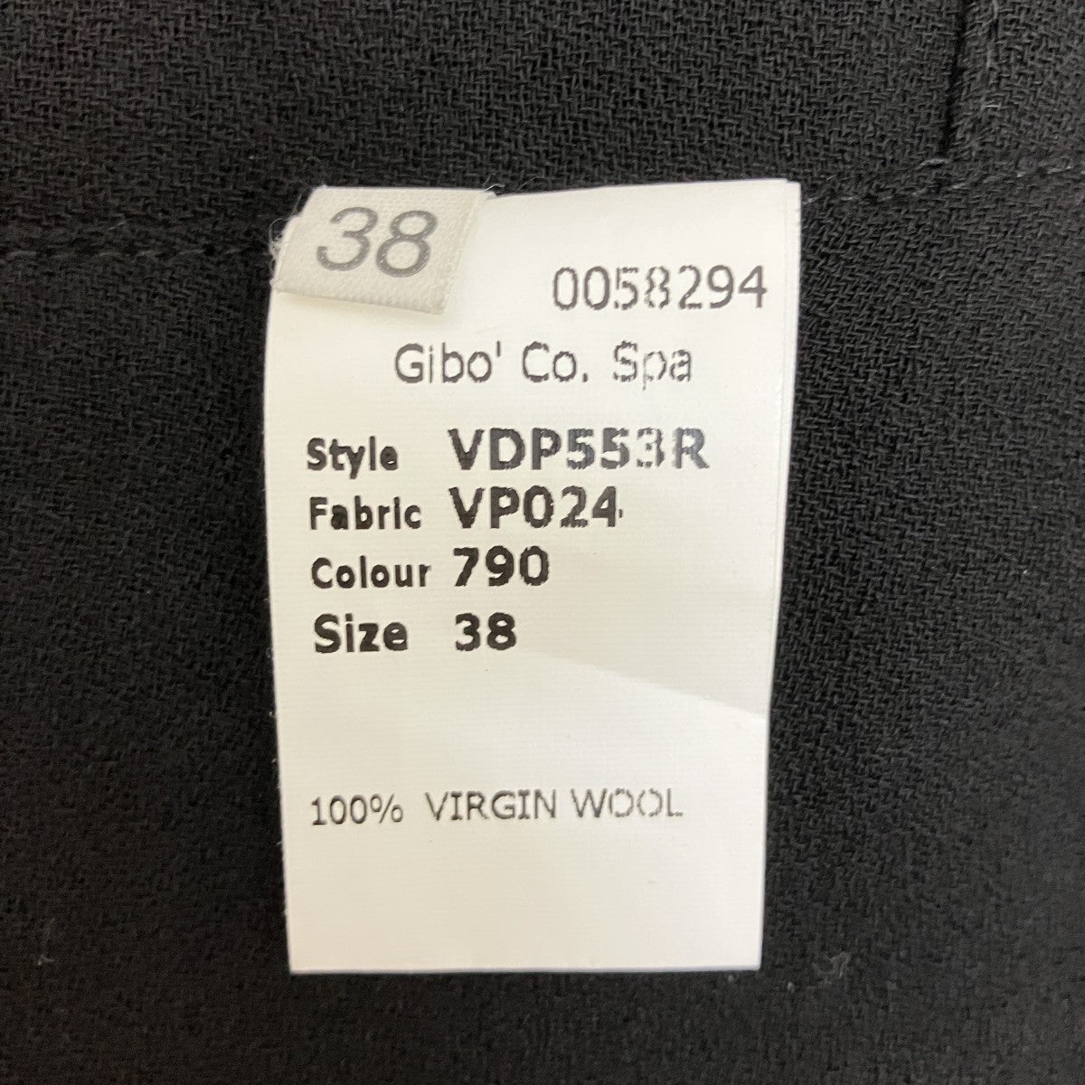 VICTOR＆ROLF デザインベストVDP553R 古着・中古-7枚目のアイテム画像