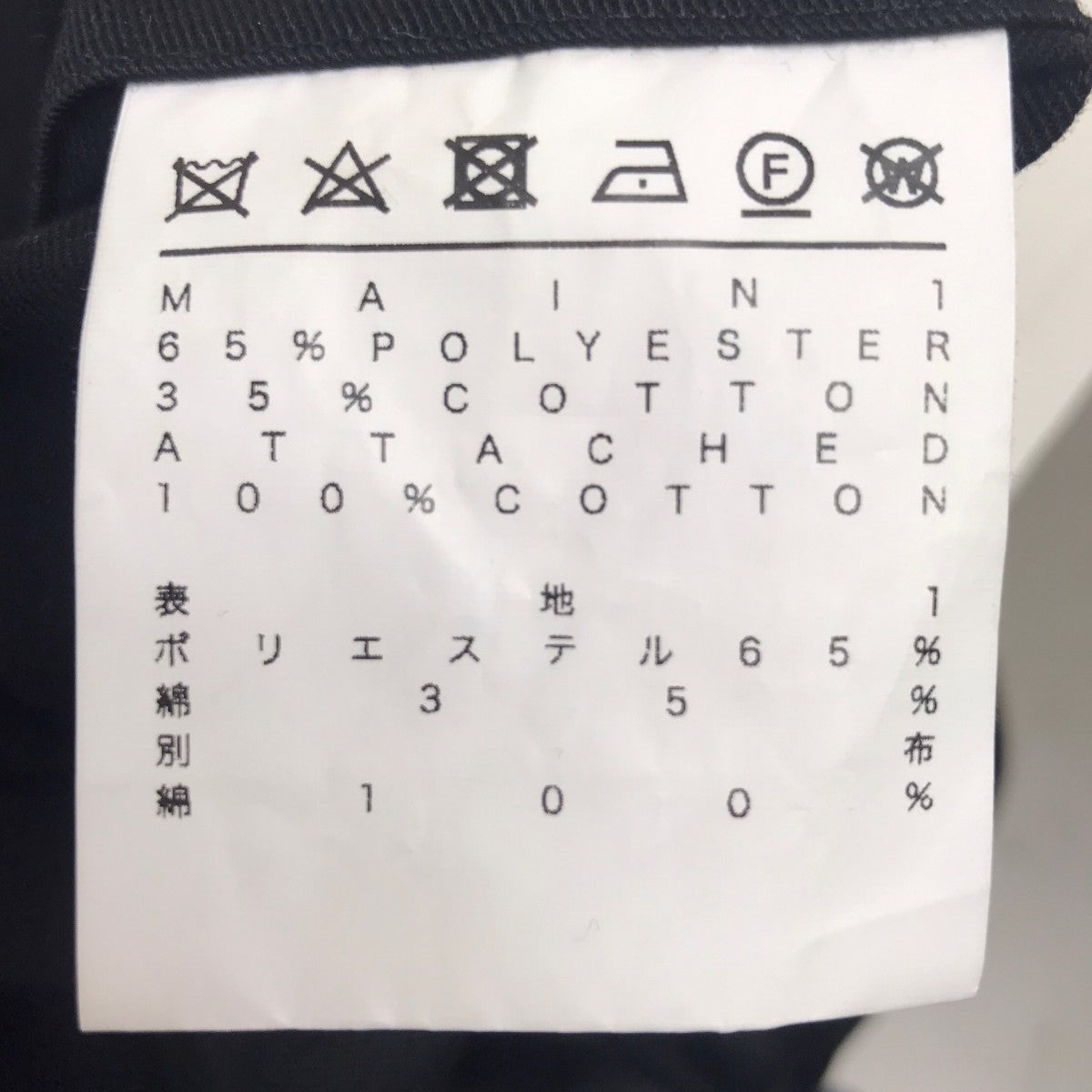 ワイドパンツ