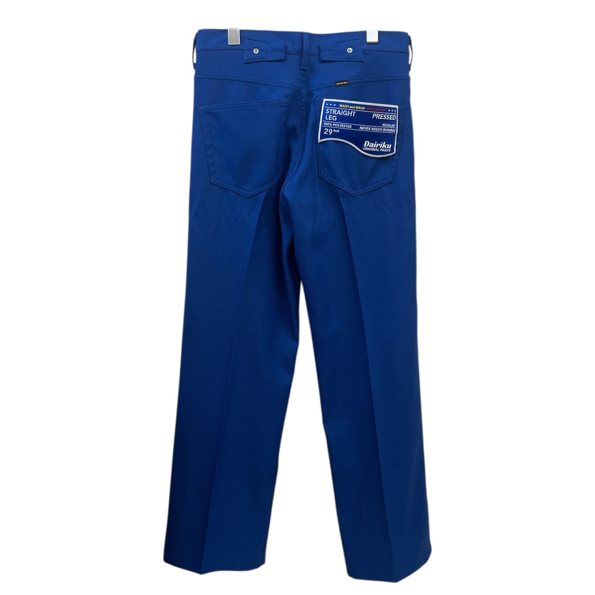 DAIRIKU センタープレスパンツ23SS P-8 古着・中古-2枚目のアイテム画像