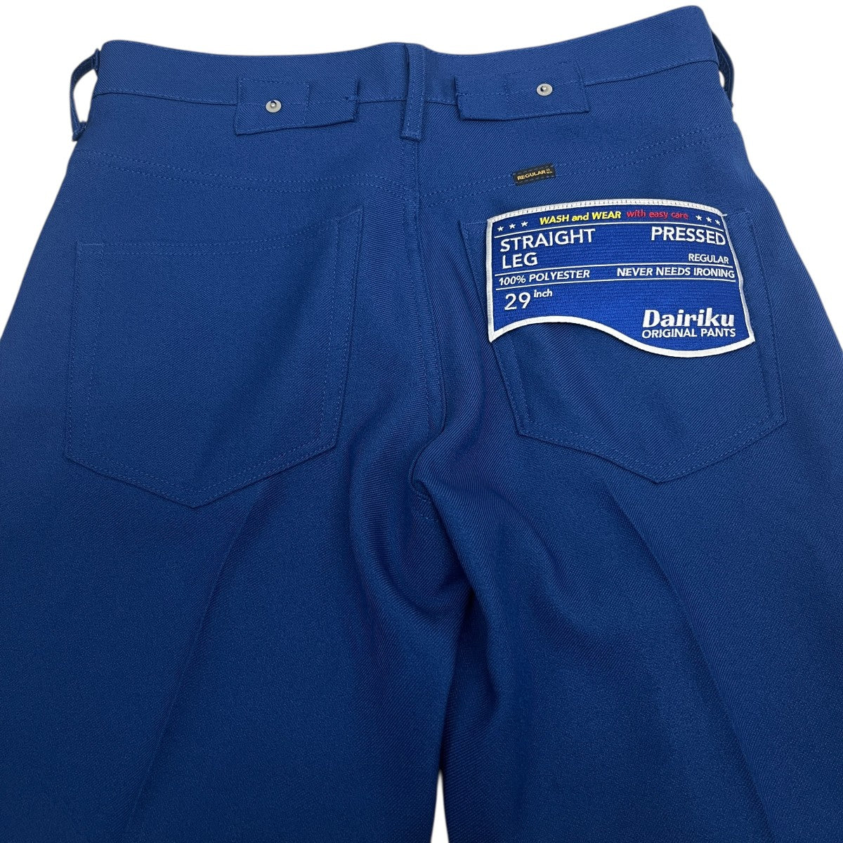 DAIRIKU センタープレスパンツ23SS P-8 古着・中古-4枚目のアイテム画像