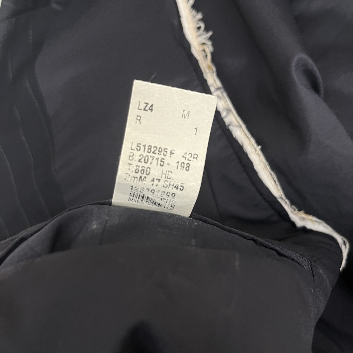 NOT CONVENTIONAL リメイクジレ 古着・中古-6枚目のアイテム画像