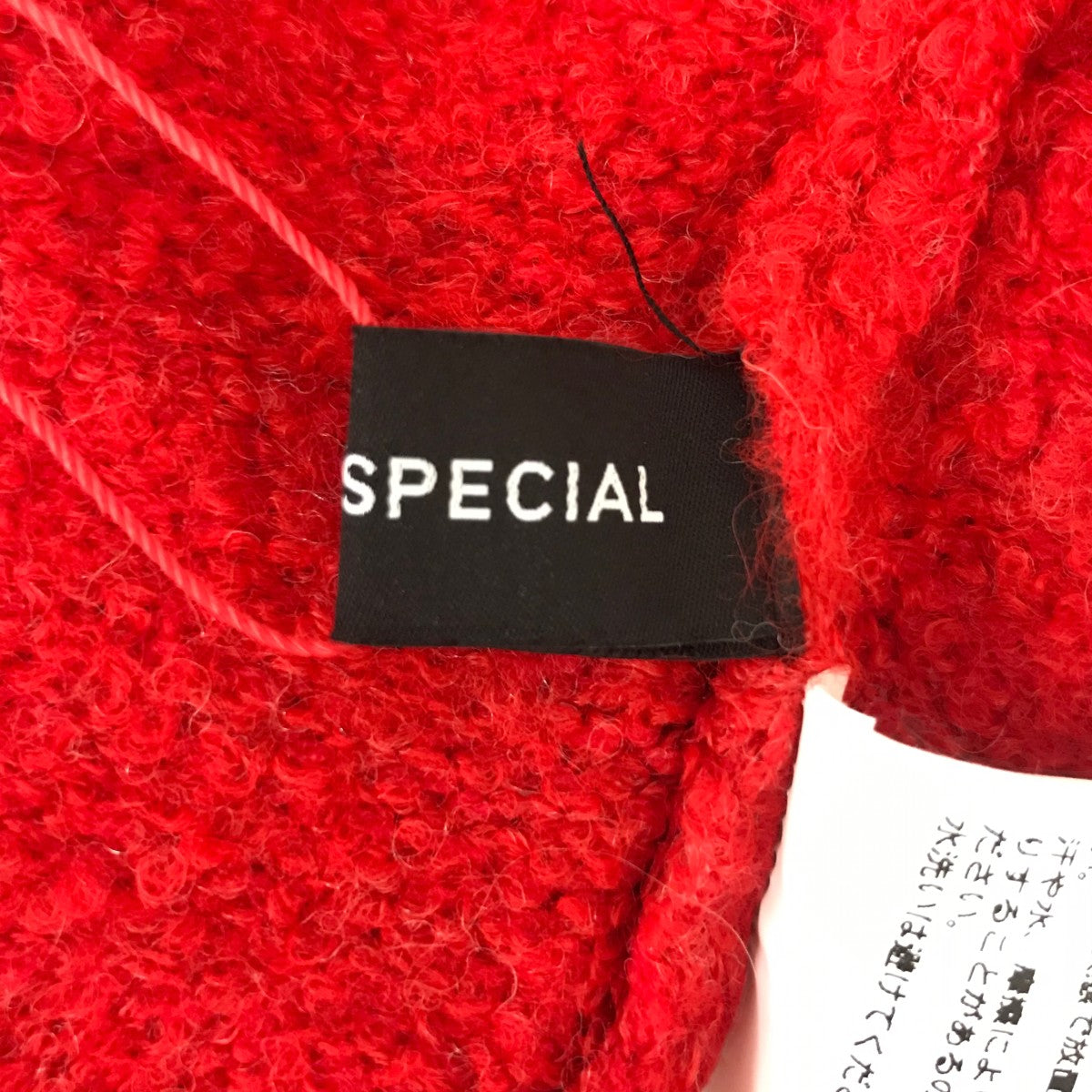 【Asymmetry Knit Cardigan】アシンメトリーカーディガン