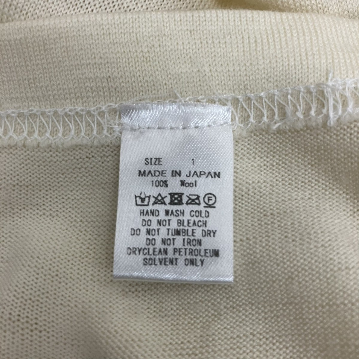 MARKAWARE ハイネックニットA18C-22CS01C 古着・中古-5枚目のアイテム画像