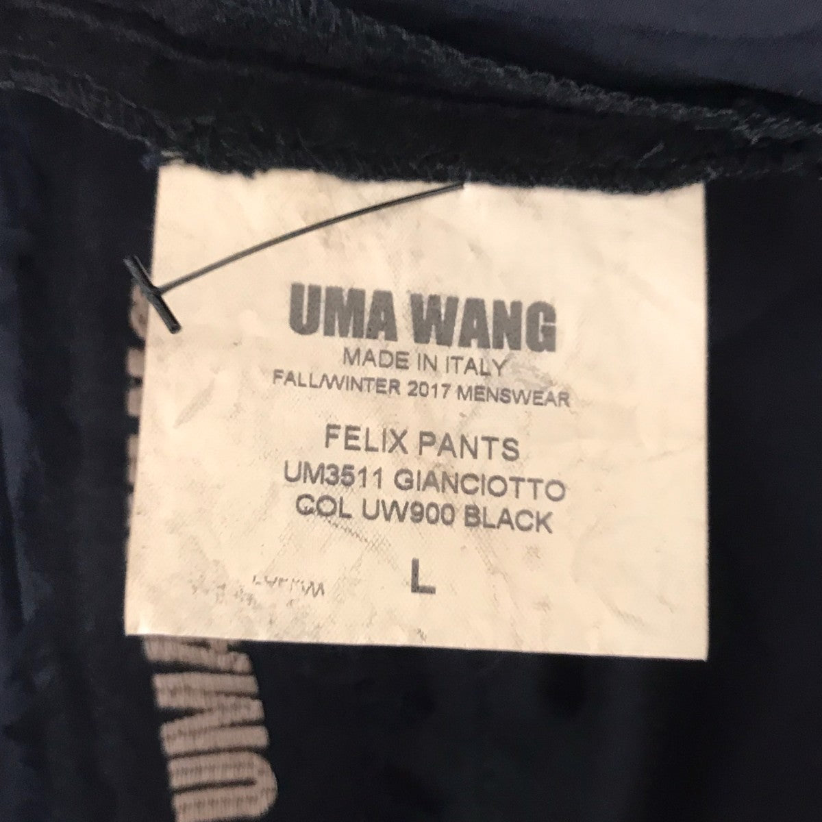 FELIX PANTSリネンパンツ