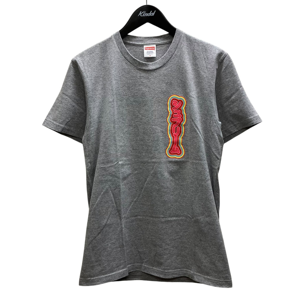 Supreme sekintani la norihiro Boobies TeeプリントTシャツ 古着・中古-1枚目のアイテム画像
