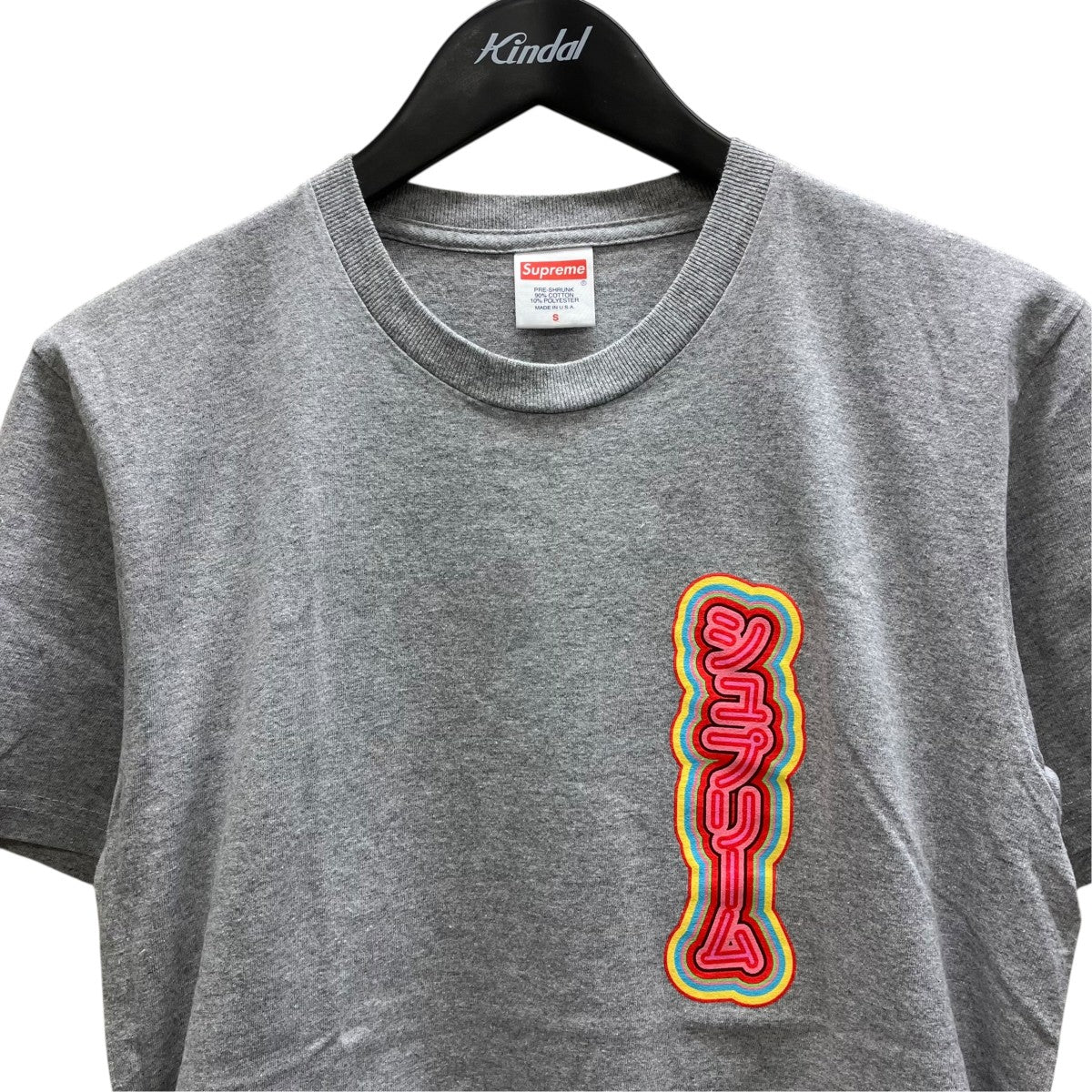 Supreme sekintani la norihiro Boobies TeeプリントTシャツ 古着・中古-3枚目のアイテム画像