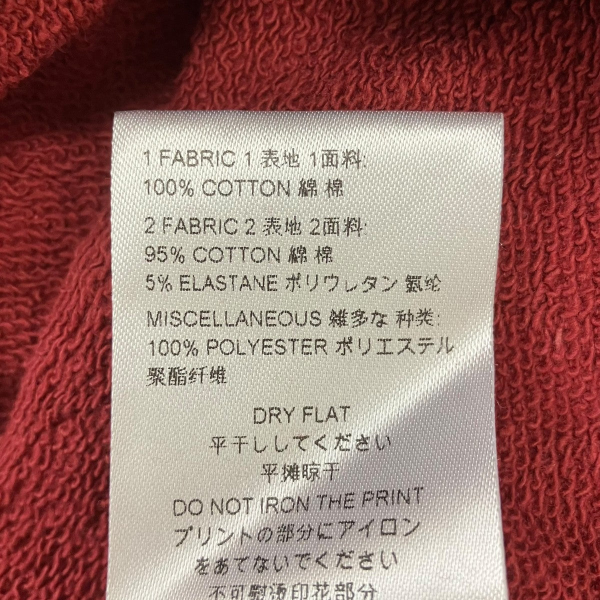 プリントフーディ