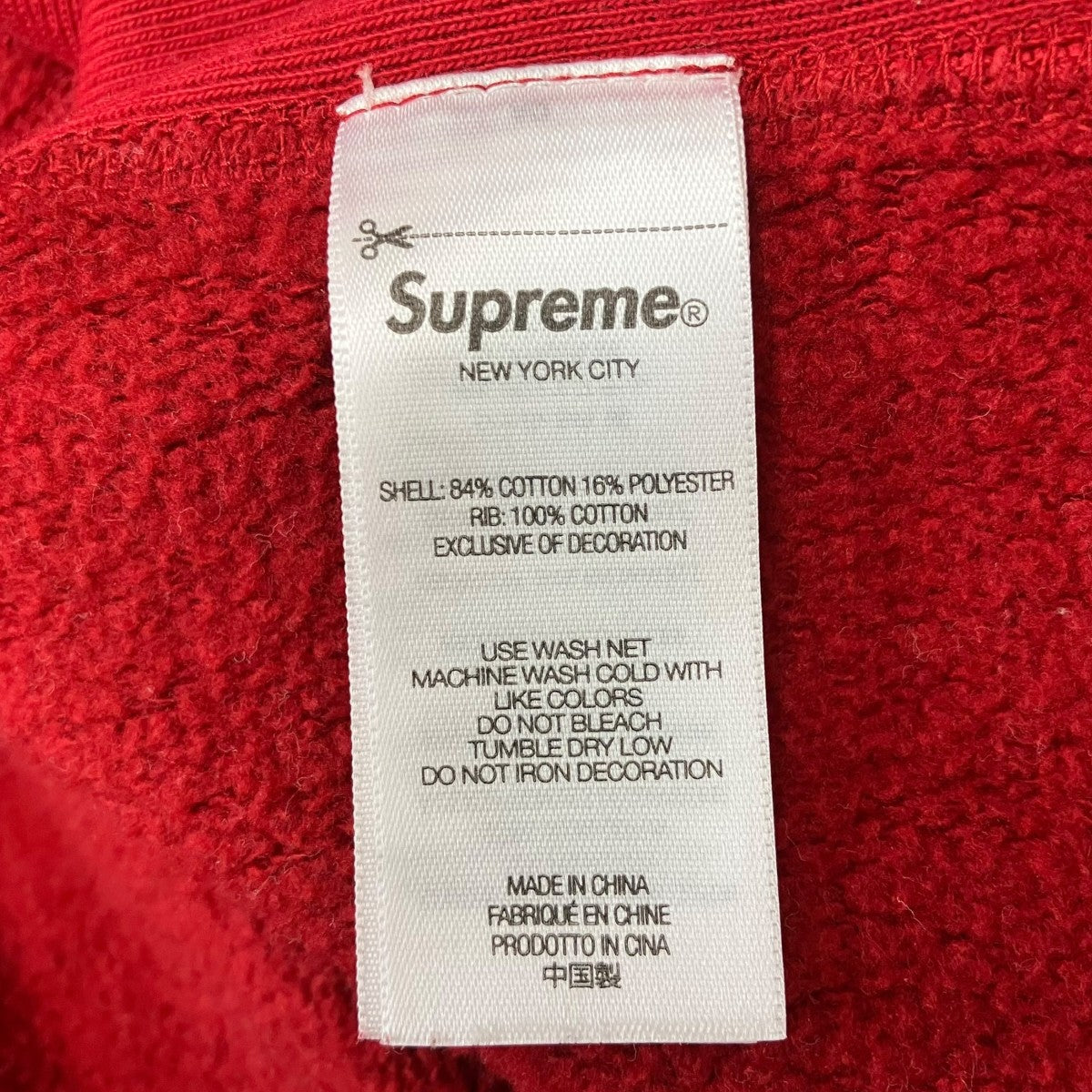 Supreme WASHED BOX LOGO CREWNECKロゴスウェット 古着・中古-7枚目のアイテム画像