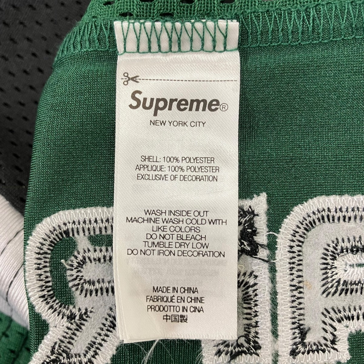 Supreme×Martine rose FOOTBALL JERSEYフットボールシャツ ブラック