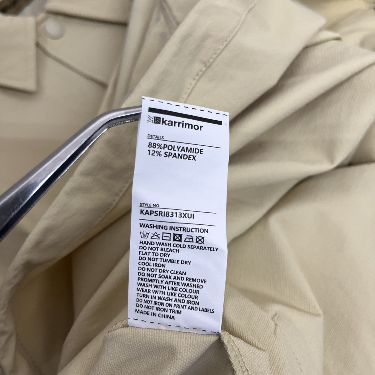 Karrimor 半袖シャツKAPSRI8313XUI 古着・中古-4枚目のアイテム画像