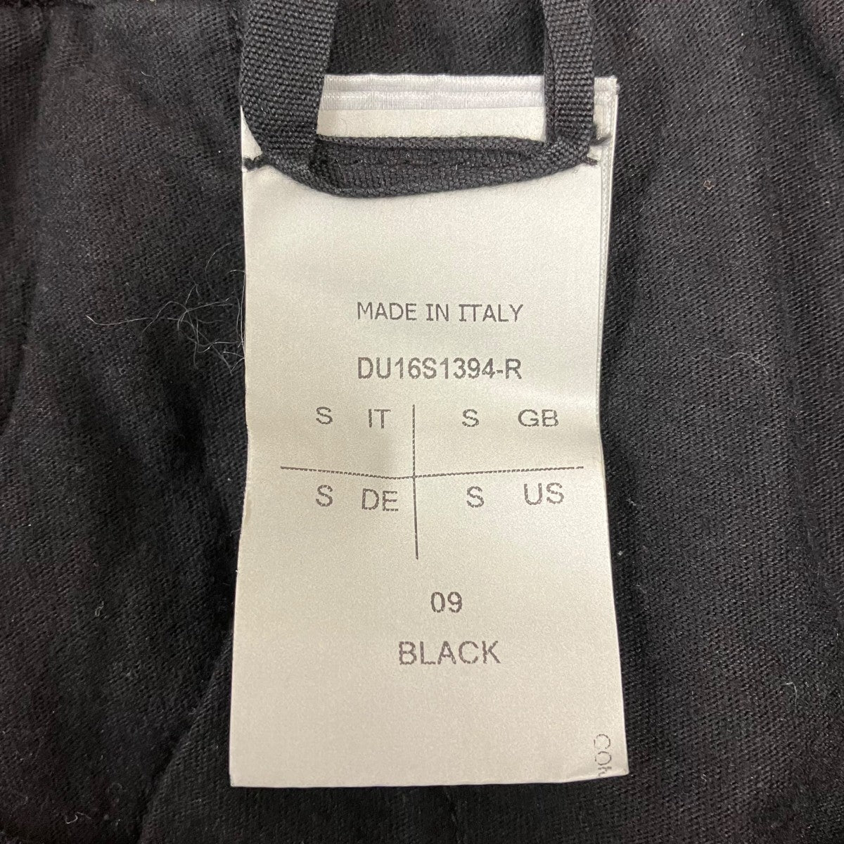 DRKSHDW スウェットパンツ 古着・中古-5枚目のアイテム画像
