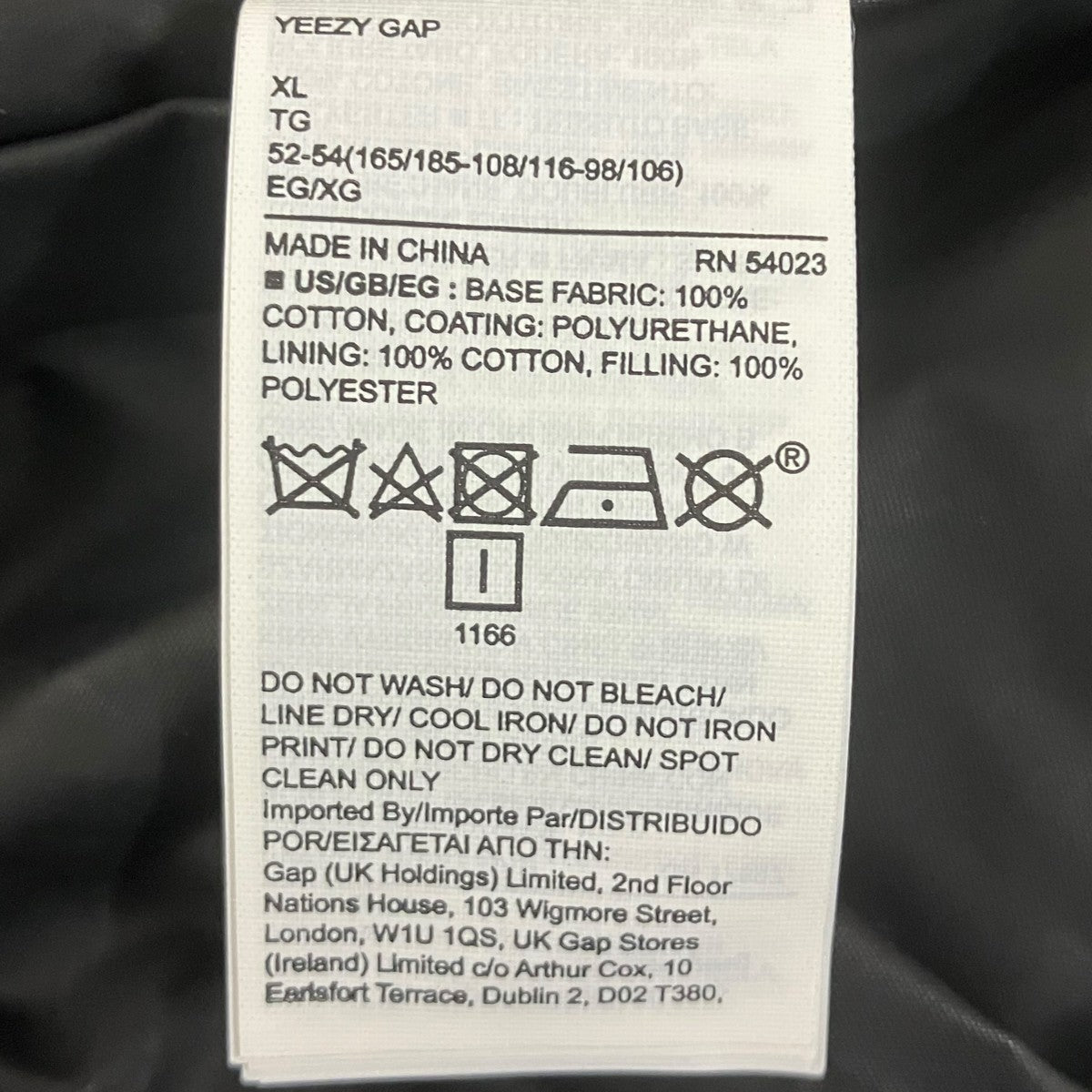 YEEZY GAP Round Jacket ダウンジャケット 古着・中古-7枚目のアイテム画像