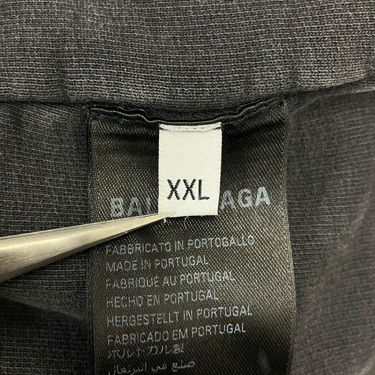 BALENCIAGA 24AWInside Out Zip-Up Hoody インサイドアウト ジップパーカー 古着・中古-8枚目のアイテム画像