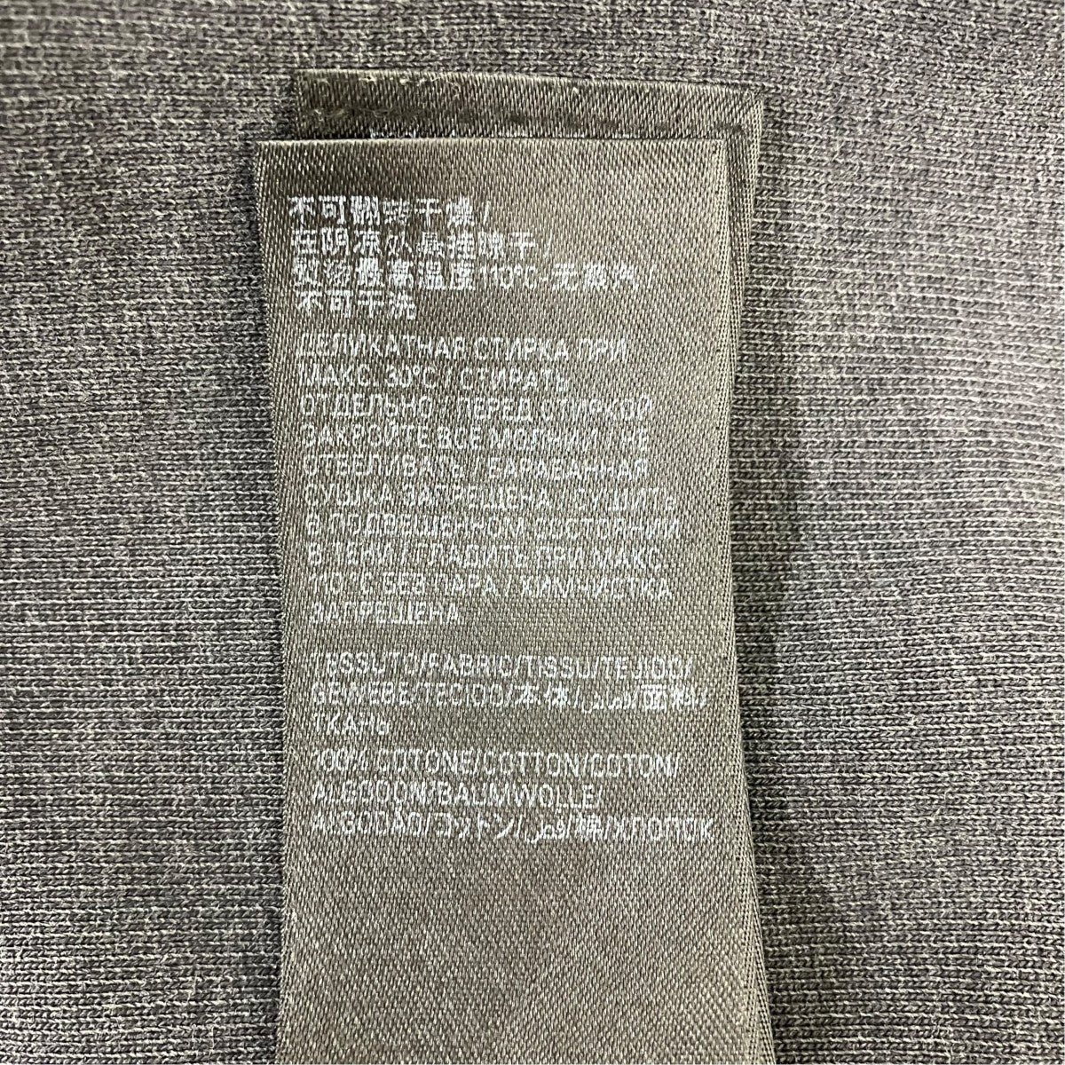 BALENCIAGA 24AWInside Out Zip-Up Hoody インサイドアウト ジップパーカー 古着・中古-9枚目のアイテム画像
