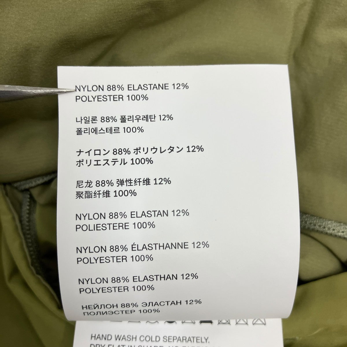 POST ARCHIVE FACTION (PAF) 25AW Cocoon Down OLIVE GREEN ダウンジャケット 古着・中古-9枚目のアイテム画像