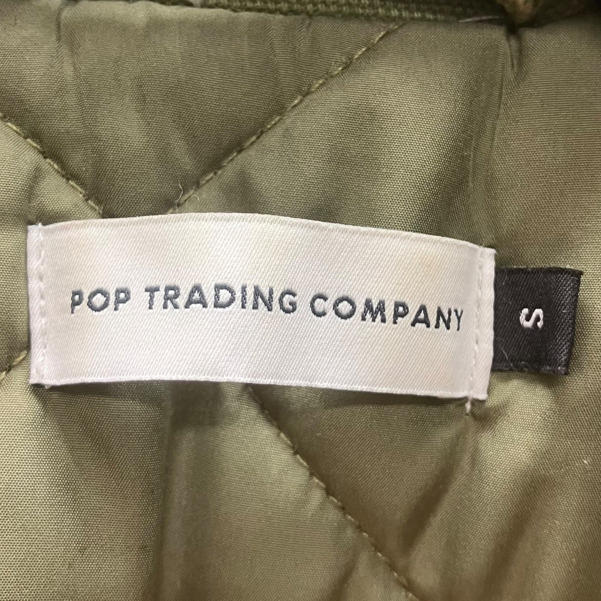 POP TRADING COMPANY 中綿フライトジャケット 古着・中古-7枚目のアイテム画像