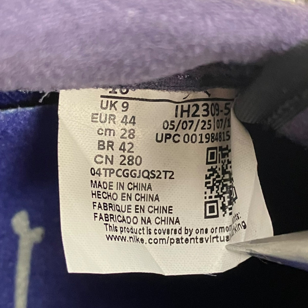 NIKE ローカットスニーカー 古着・中古-7枚目のアイテム画像
