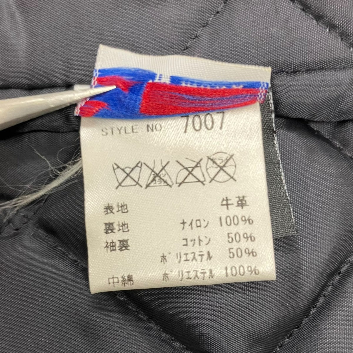 Schott レザージャケット 古着・中古-7枚目のアイテム画像