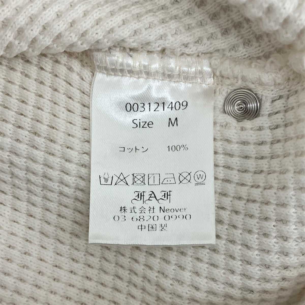 FAF． サーマルイージーショートパンツ003121409 古着・中古-10枚目のアイテム画像