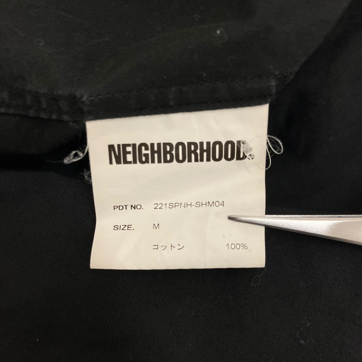 NEIGHBORHOOD(ネイバーフッド) 【TRAD C-SHIRT SS】半袖シャツ221SPNH