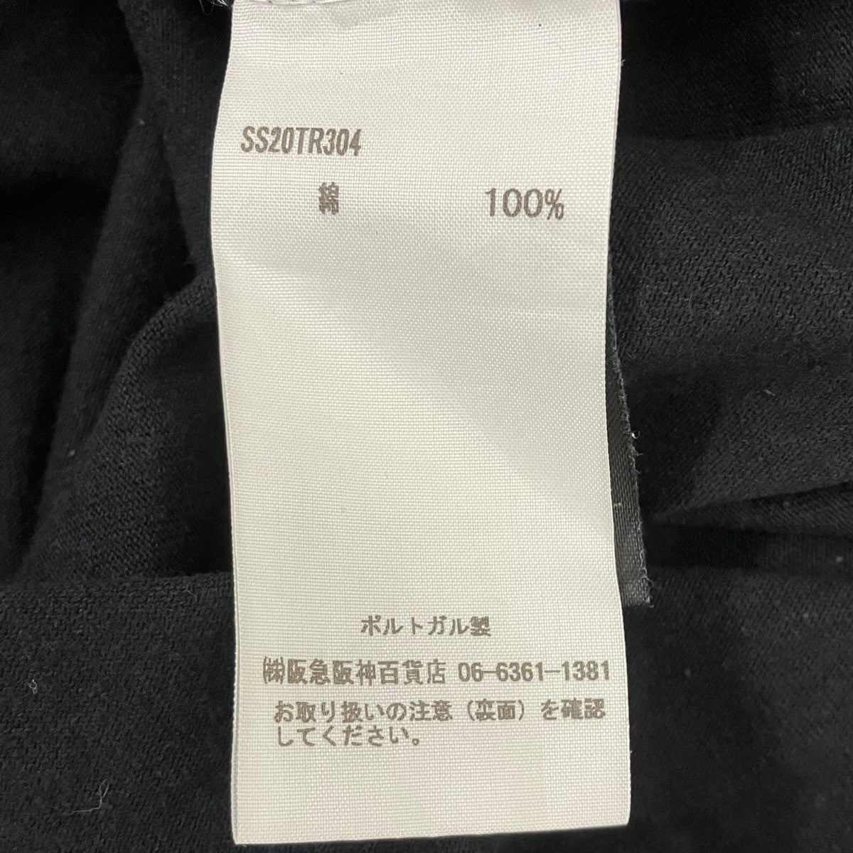 ロゴプリントバーコードパッチTシャツ