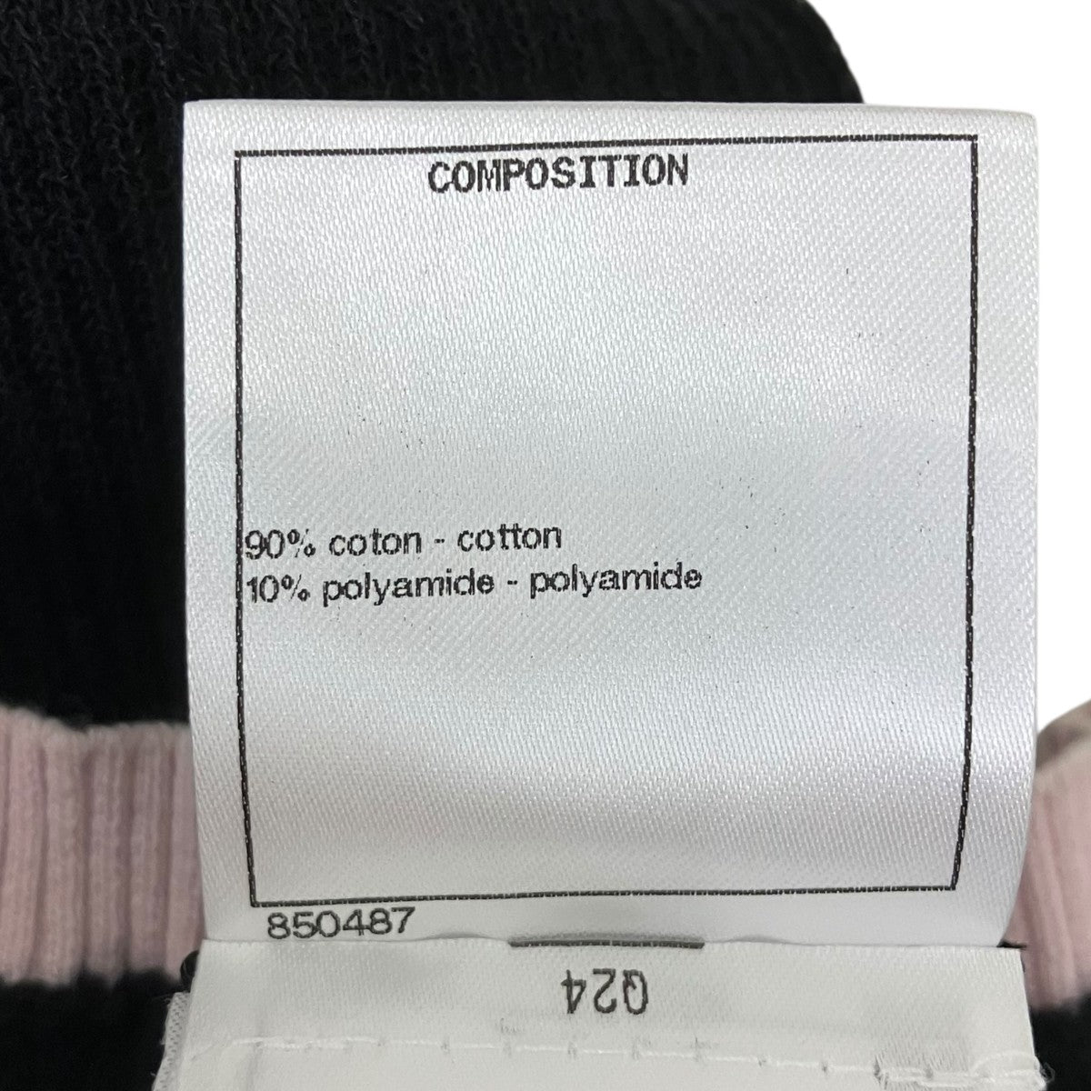 CHANEL ココマークロゴニット 古着・中古-7枚目のアイテム画像