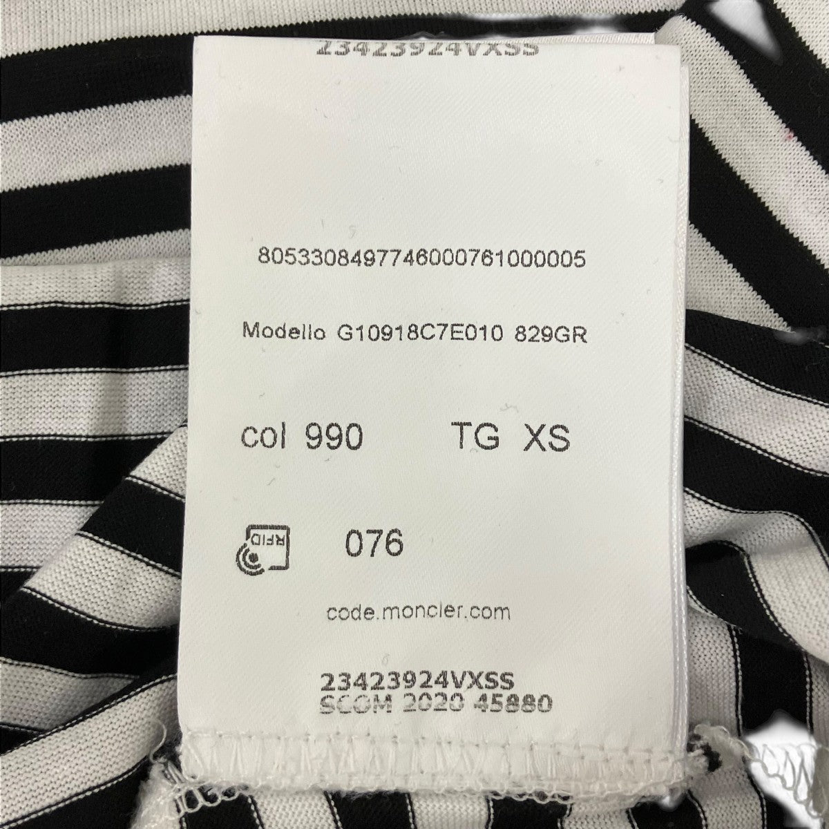 ボーダーtシャツ