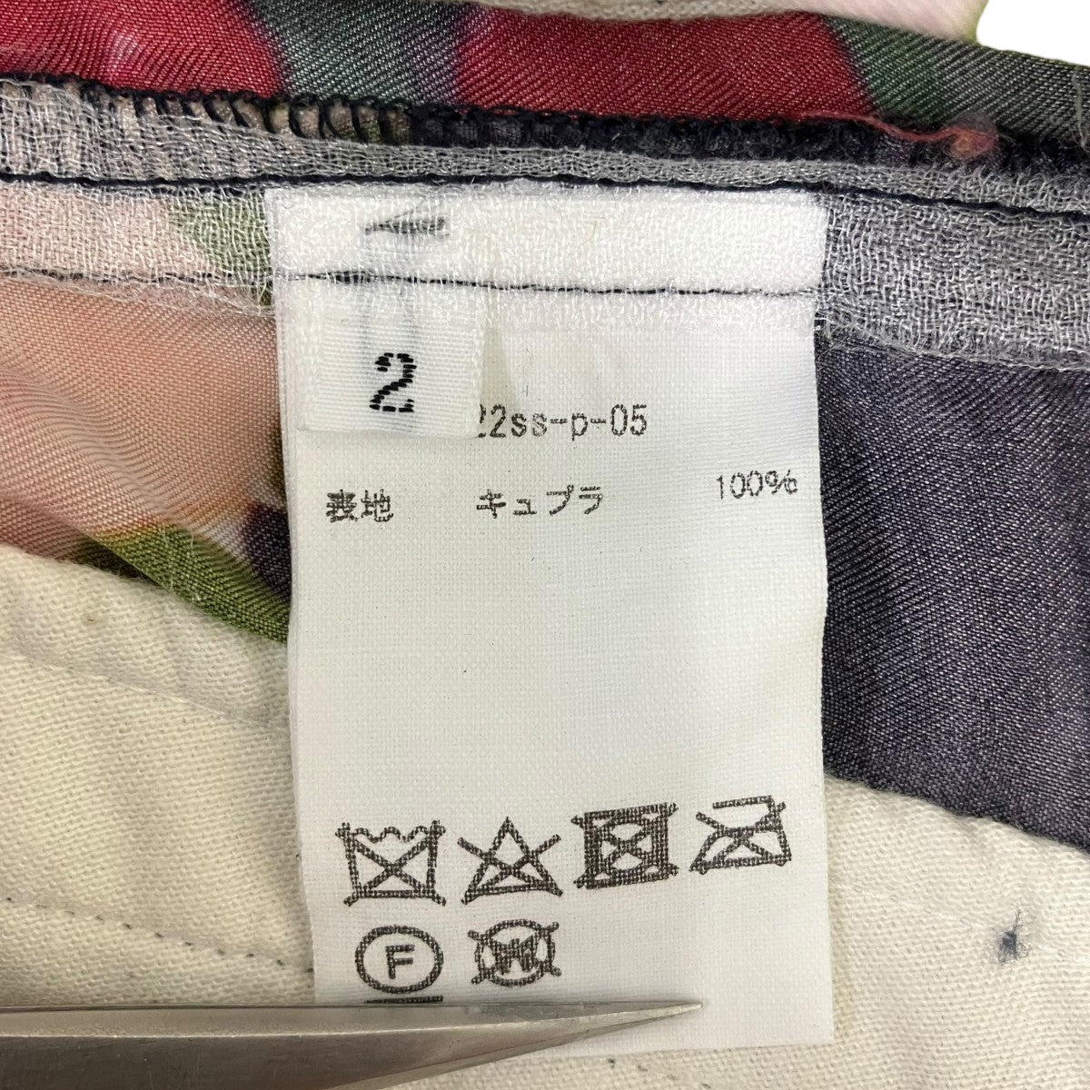 KHOKI 総柄ハーフパンツ 古着・中古-6枚目のアイテム画像