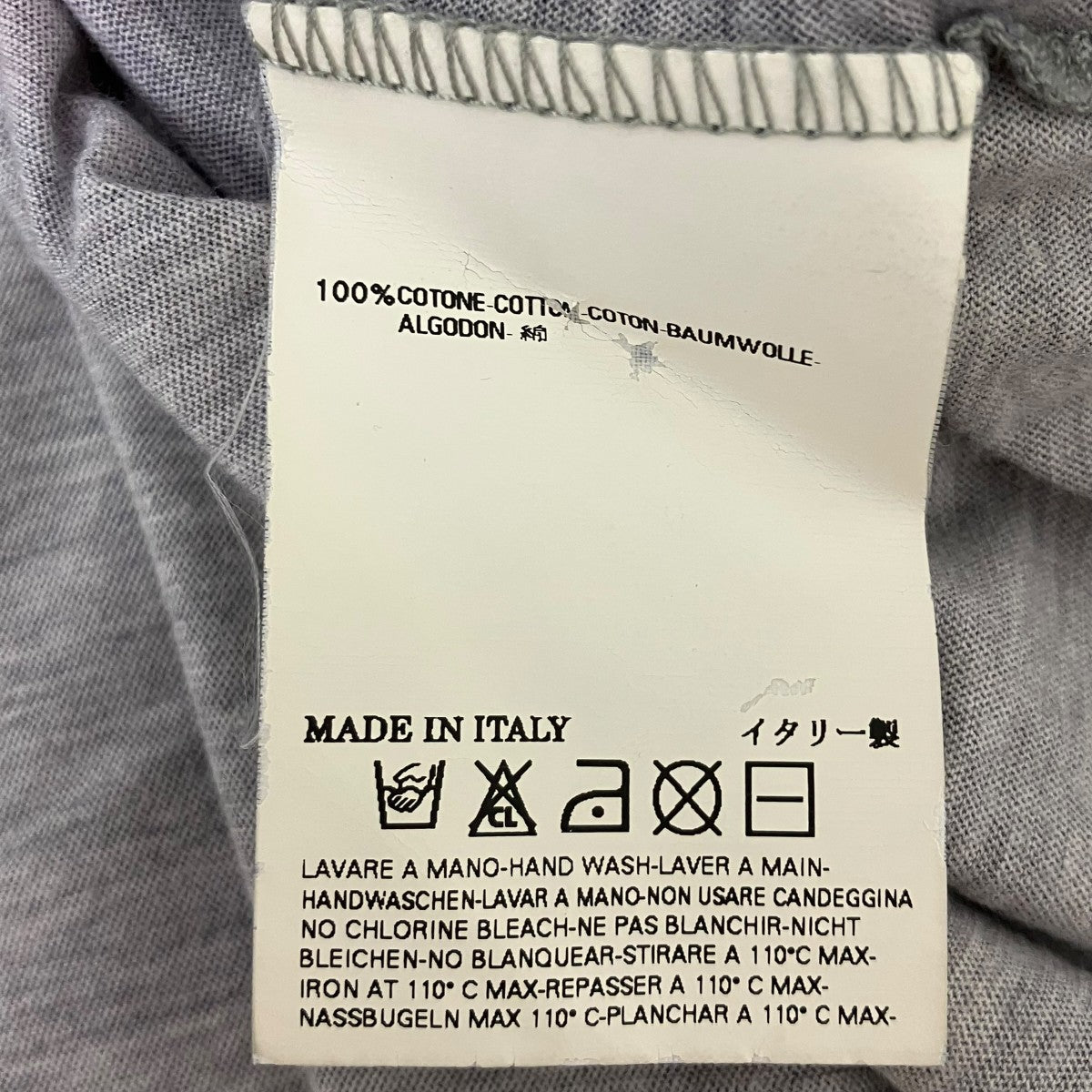 レインボー Tシャツ ここのえ期