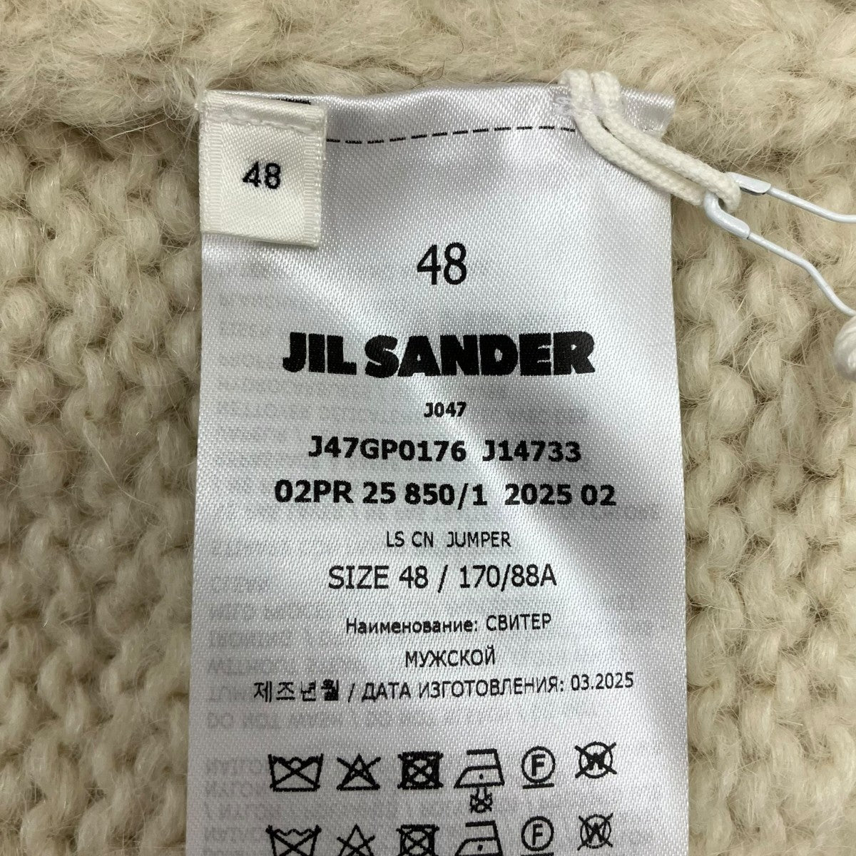 ニット