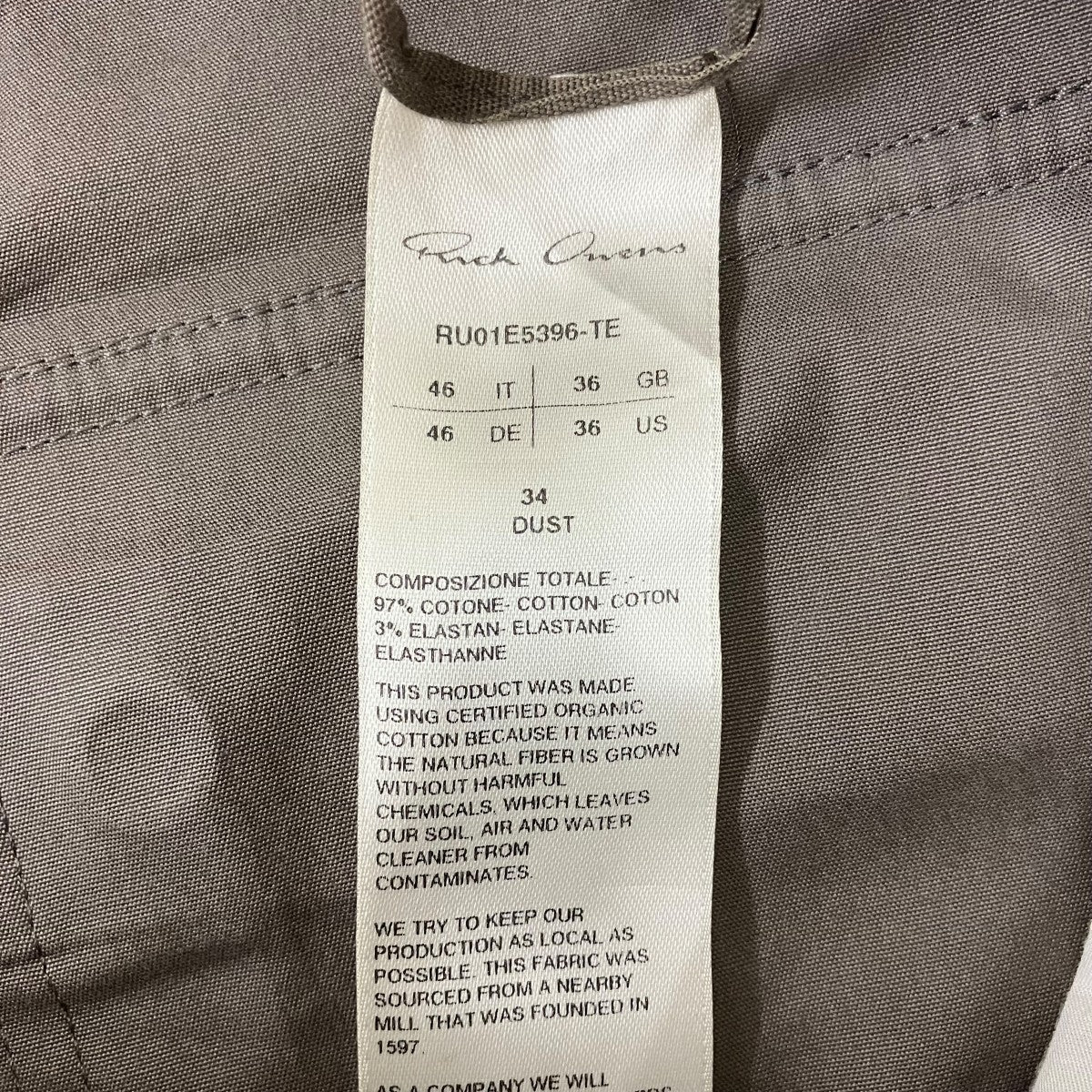 RICK OWENS パンツ 古着・中古-6枚目のアイテム画像