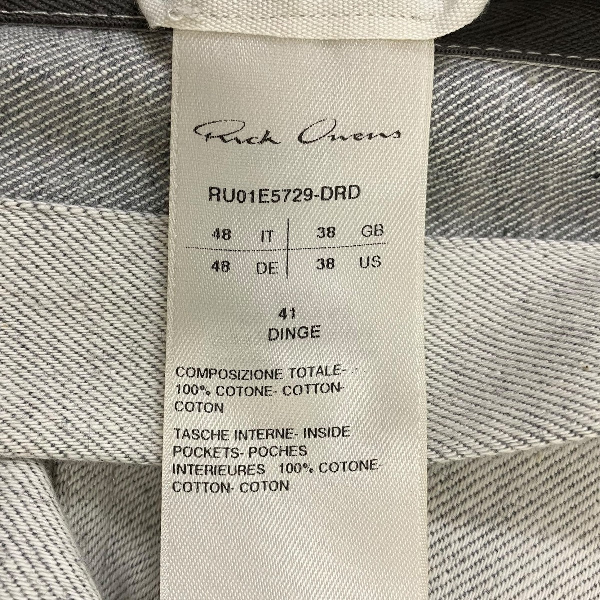 RICK OWENS 25SS 長袖シャツ 古着・中古-9枚目のアイテム画像