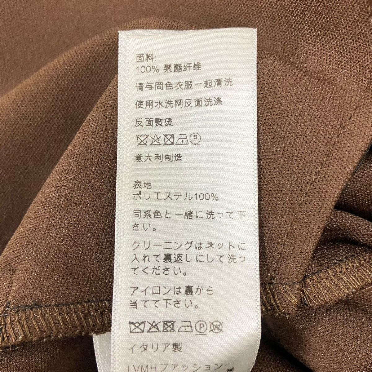 CELINE パンツ 古着・中古-7枚目のアイテム画像