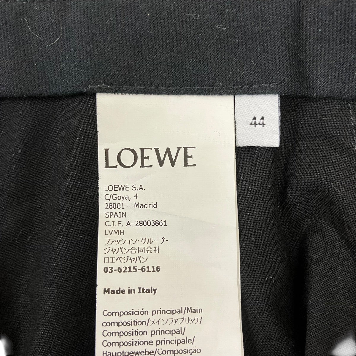 LOEWE パンツ 古着・中古-7枚目のアイテム画像