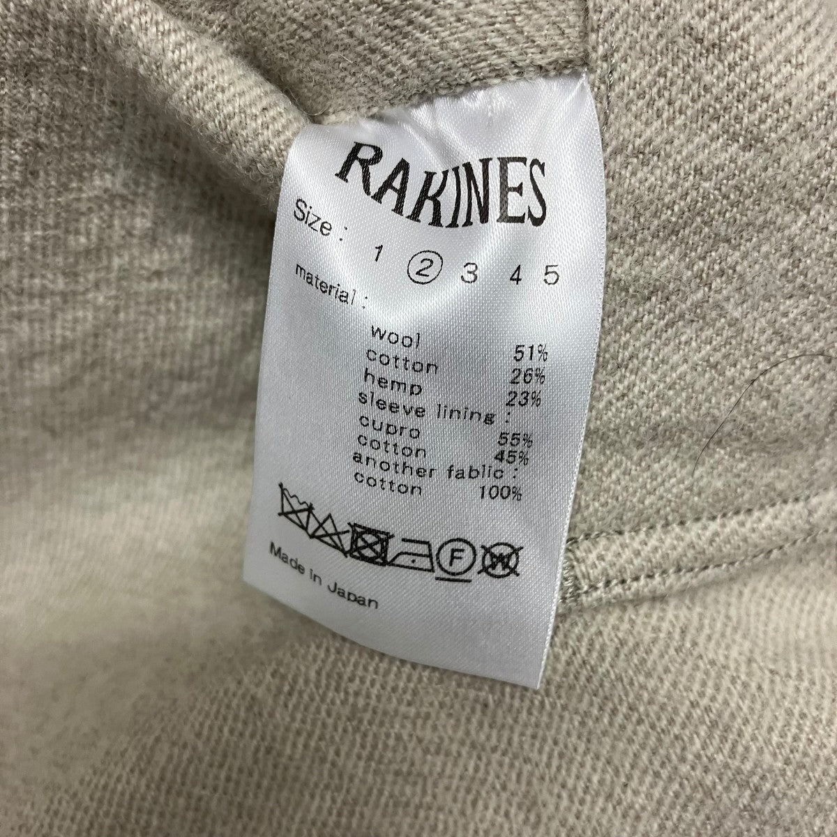RAKINES ウールジャケット 古着・中古-6枚目のアイテム画像