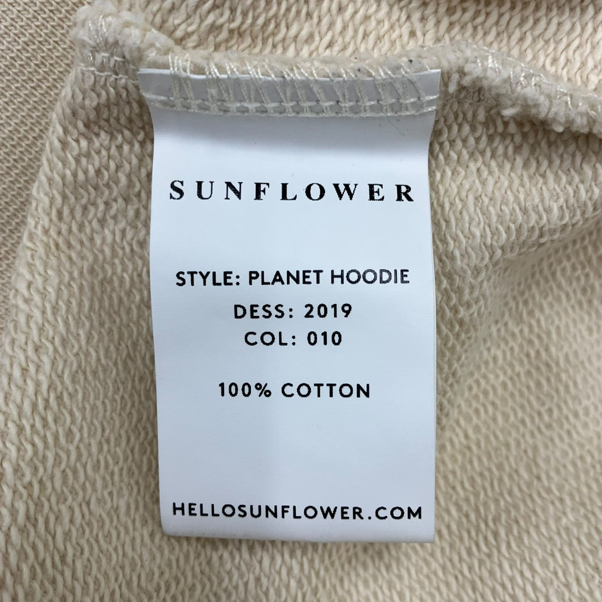 PLANET HOODIEプリントフーディ