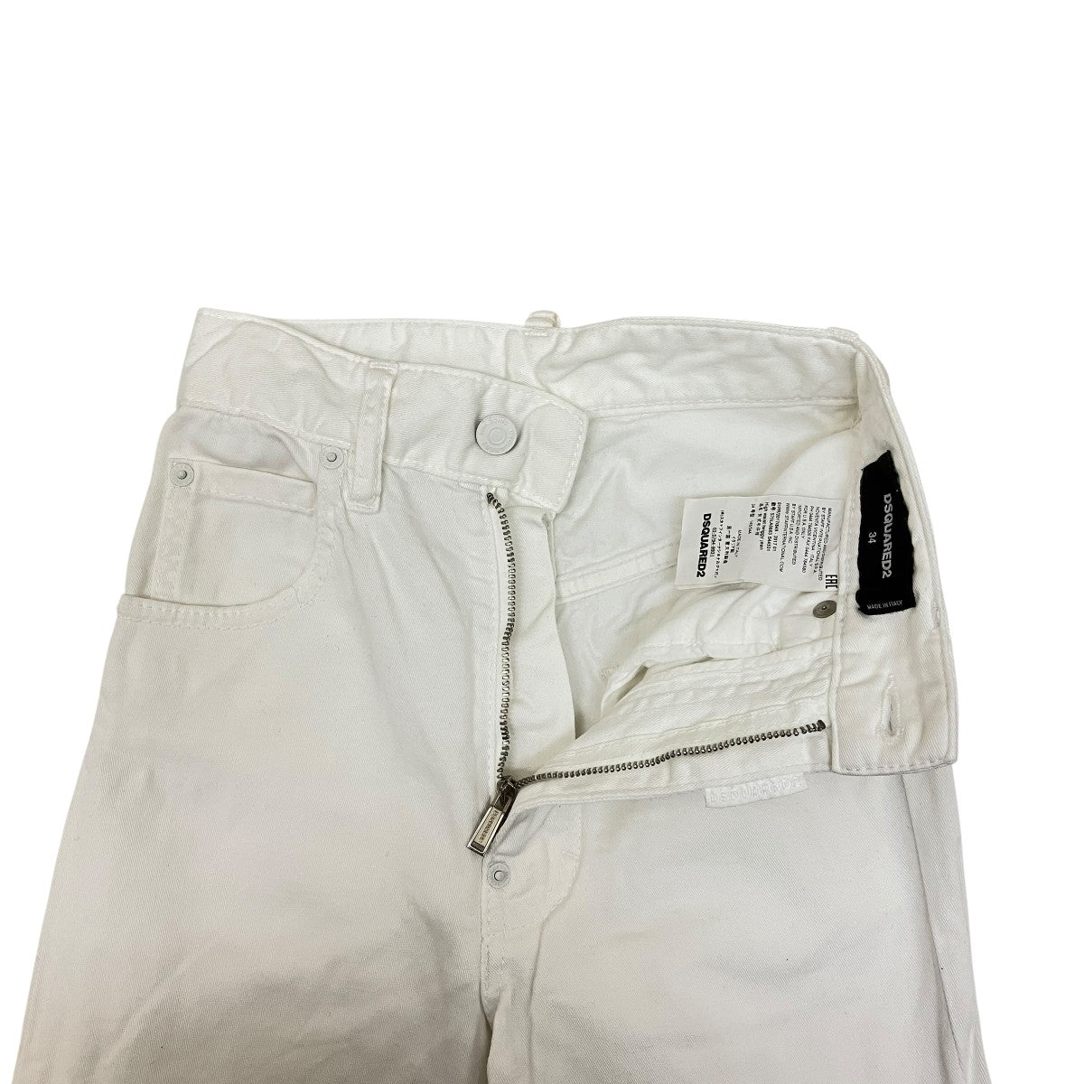 DSQUARED2 デニムパンツS75LA0863 古着・中古-3枚目のアイテム画像