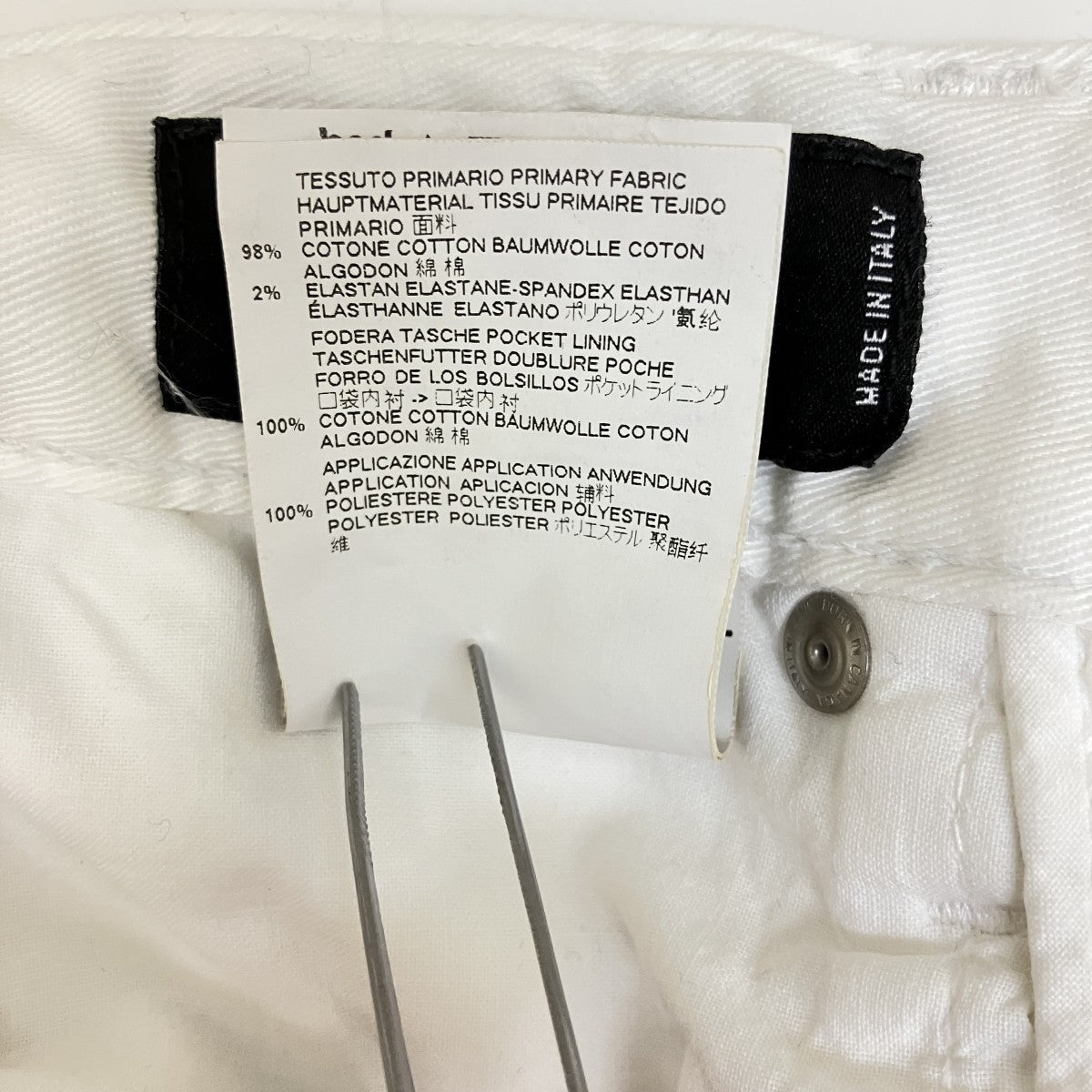 DSQUARED2 デニムパンツS75LA0863 古着・中古-7枚目のアイテム画像