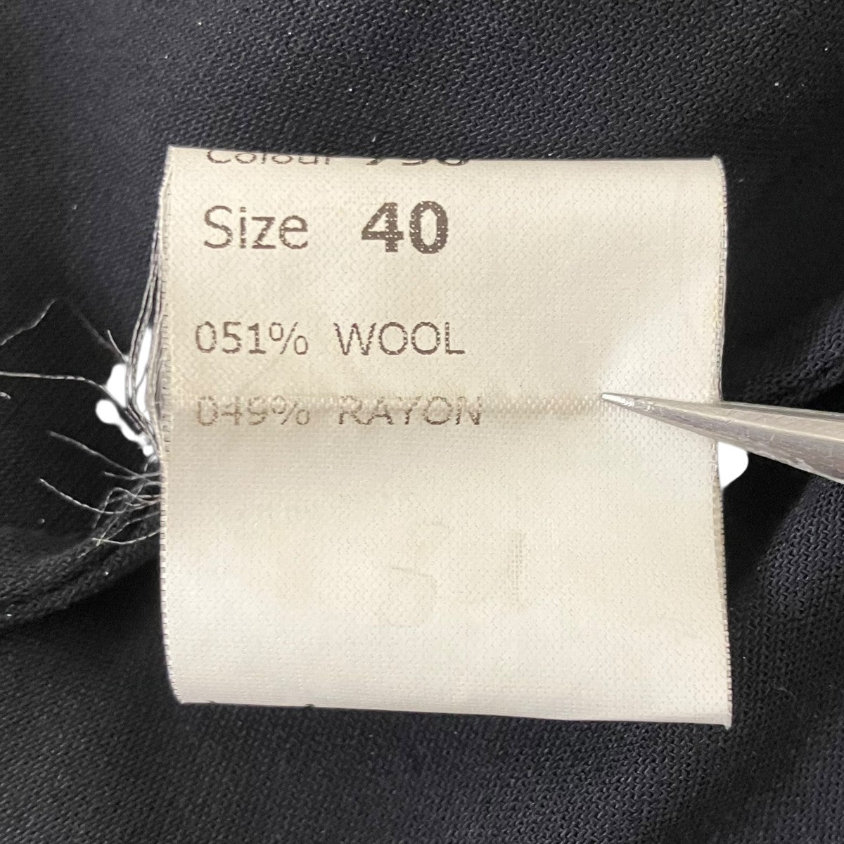 Hussein Chalayan テーラードジャケット 古着・中古-6枚目のアイテム画像