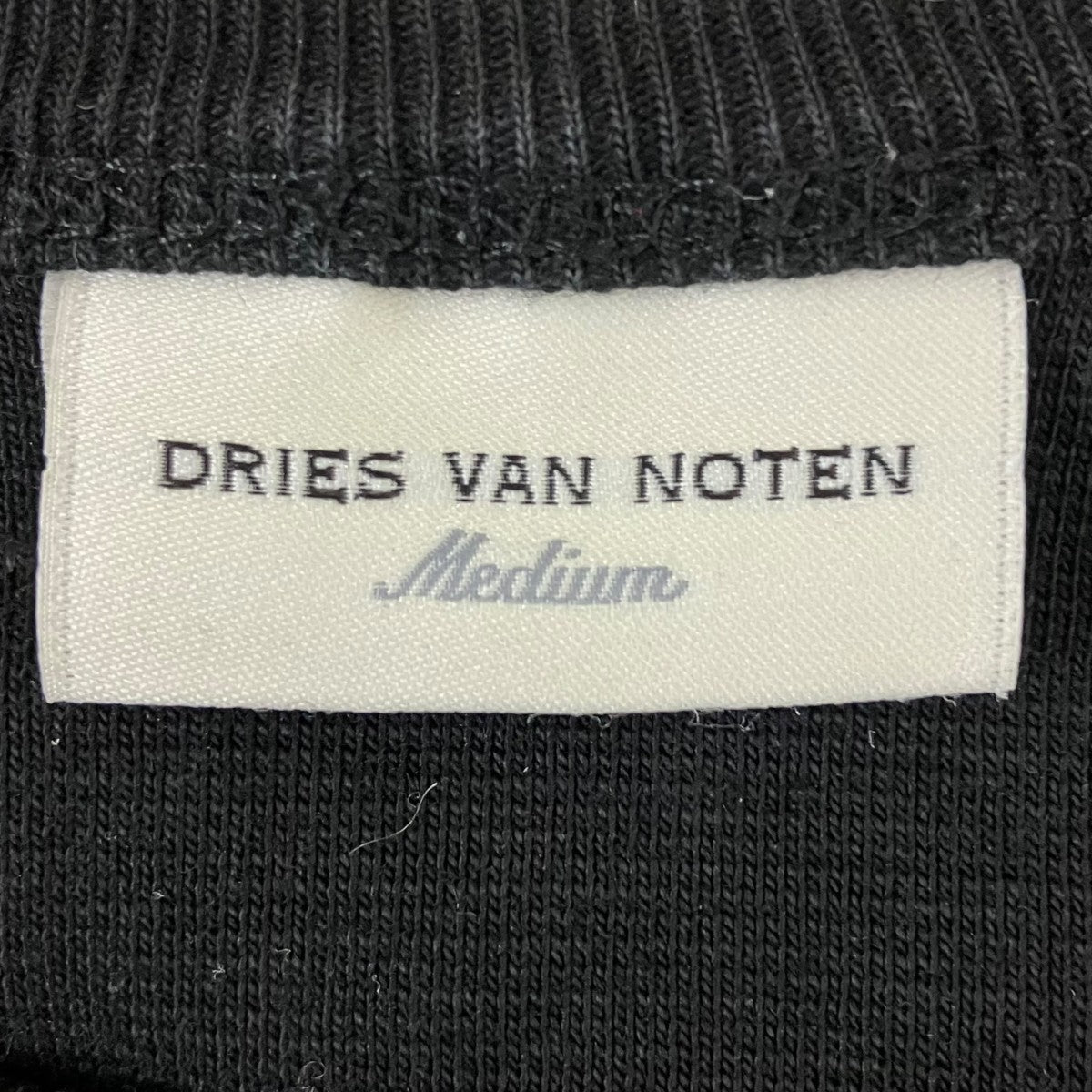 DRIES VAN NOTEN(ドリスヴァンノッテン) 半袖スウェット ブラック