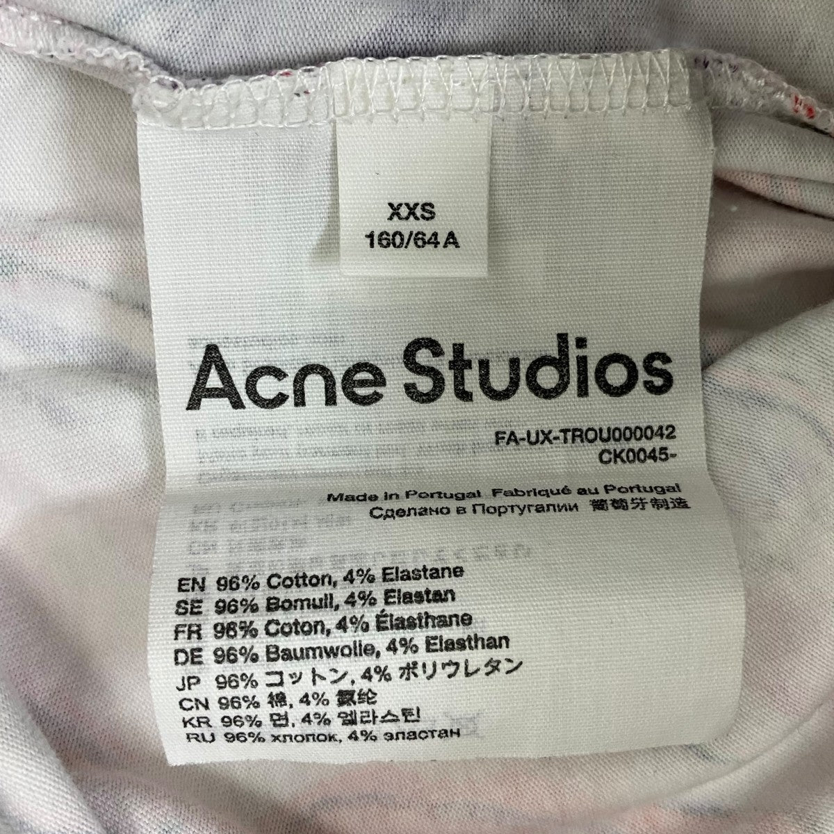 ACNE STUDIOS 総柄イージーパンツ 古着・中古-6枚目のアイテム画像