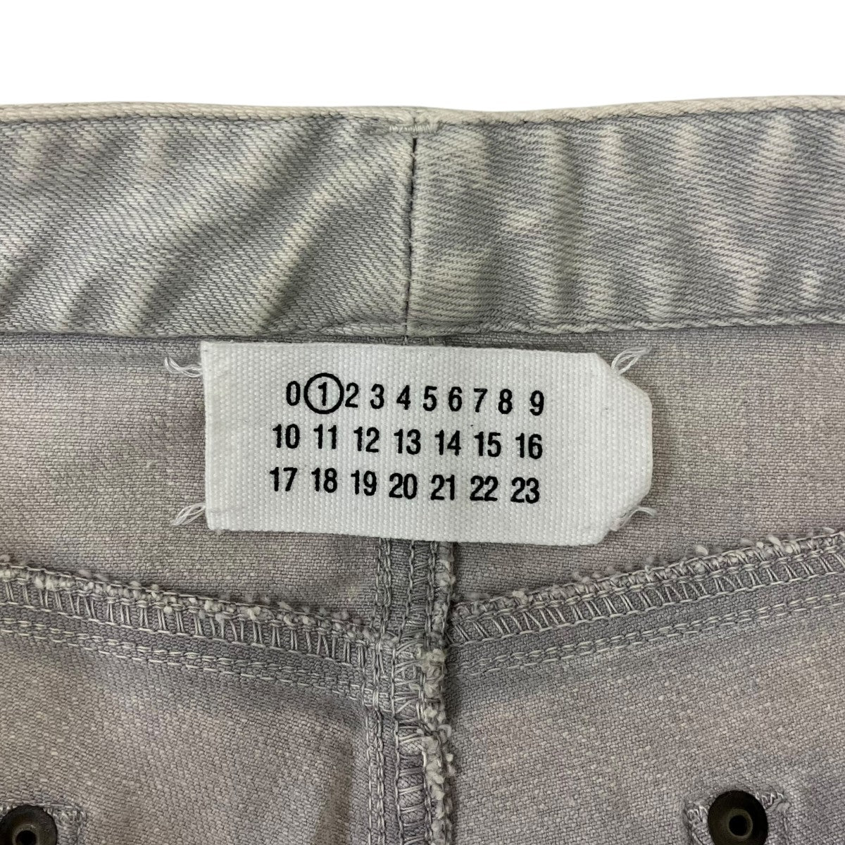 Maison Margiela スキニーパンツ 古着・中古-6枚目のアイテム画像