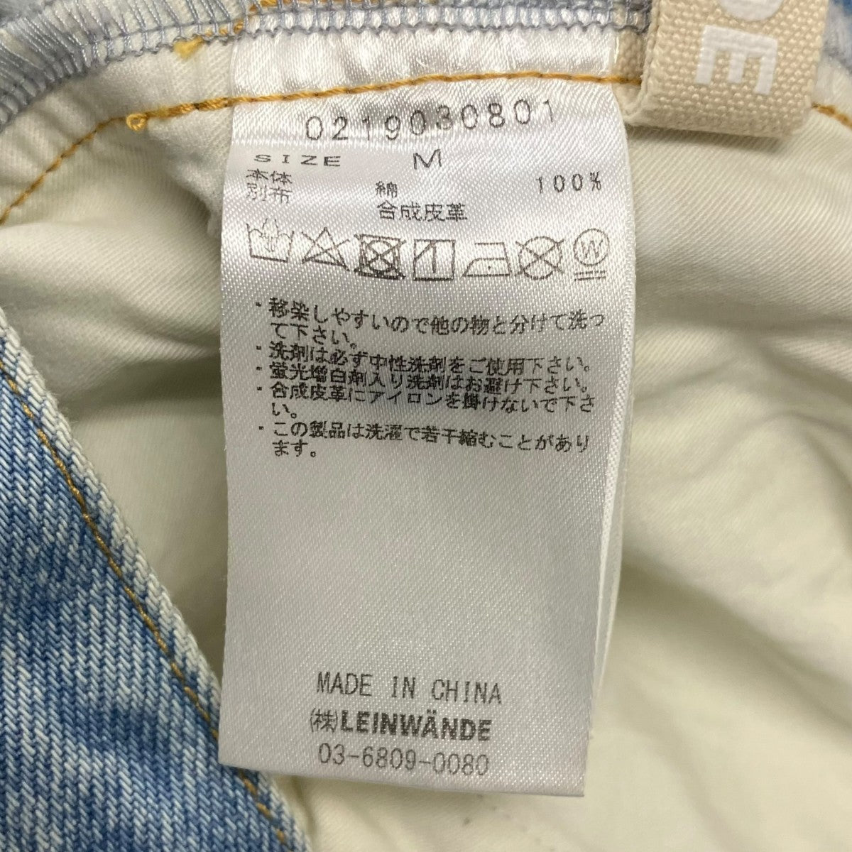 LEINWANDE デニムパンツ 古着・中古-7枚目のアイテム画像