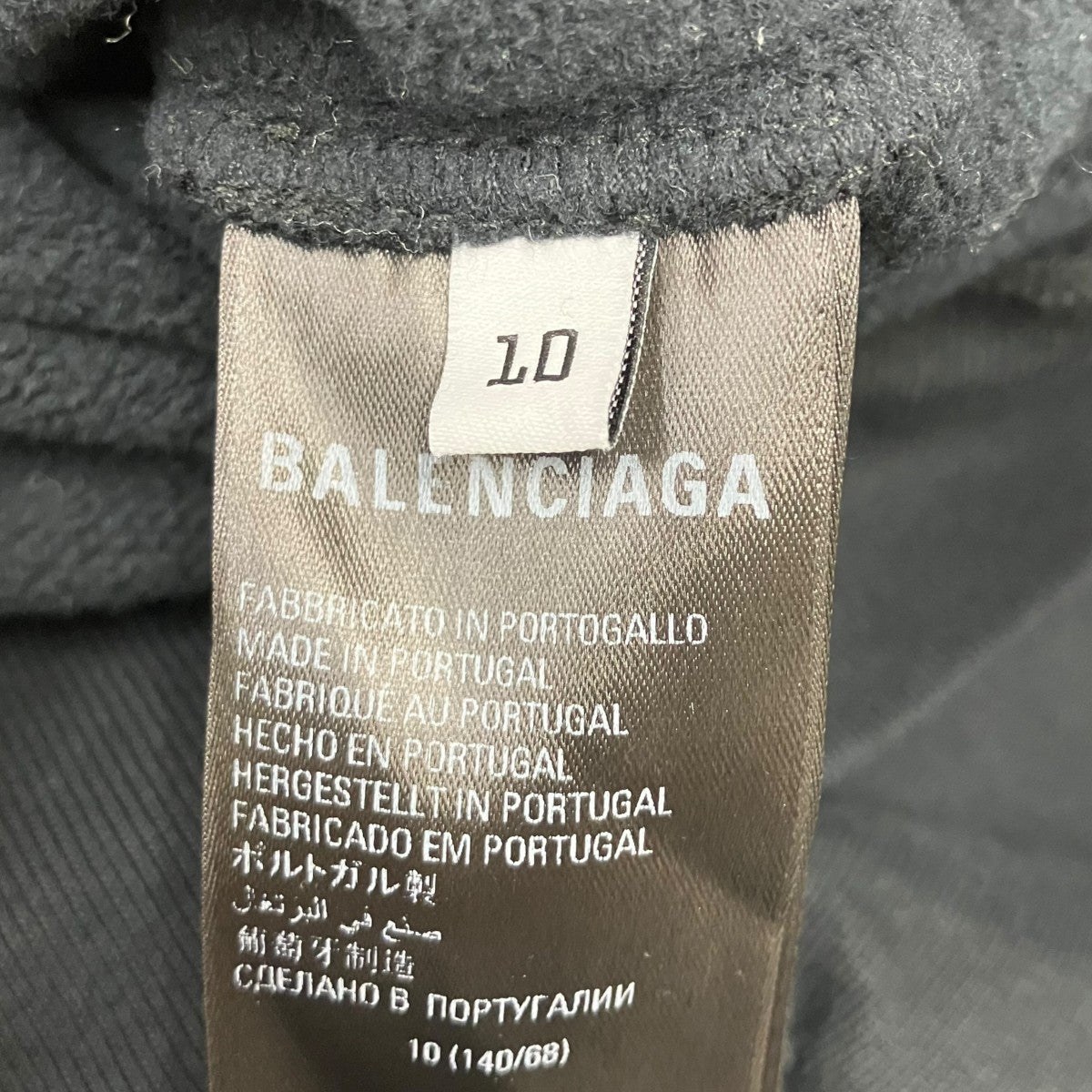BALENCIAGA プルオーバーパーカー 古着・中古-6枚目のアイテム画像