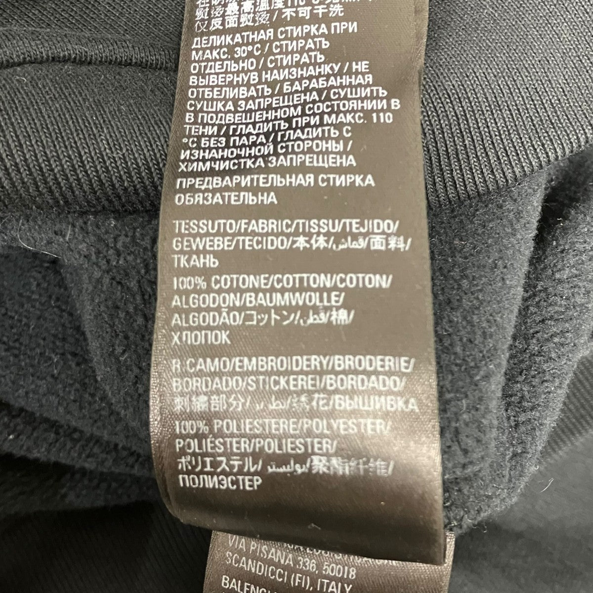BALENCIAGA プルオーバーパーカー 古着・中古-7枚目のアイテム画像