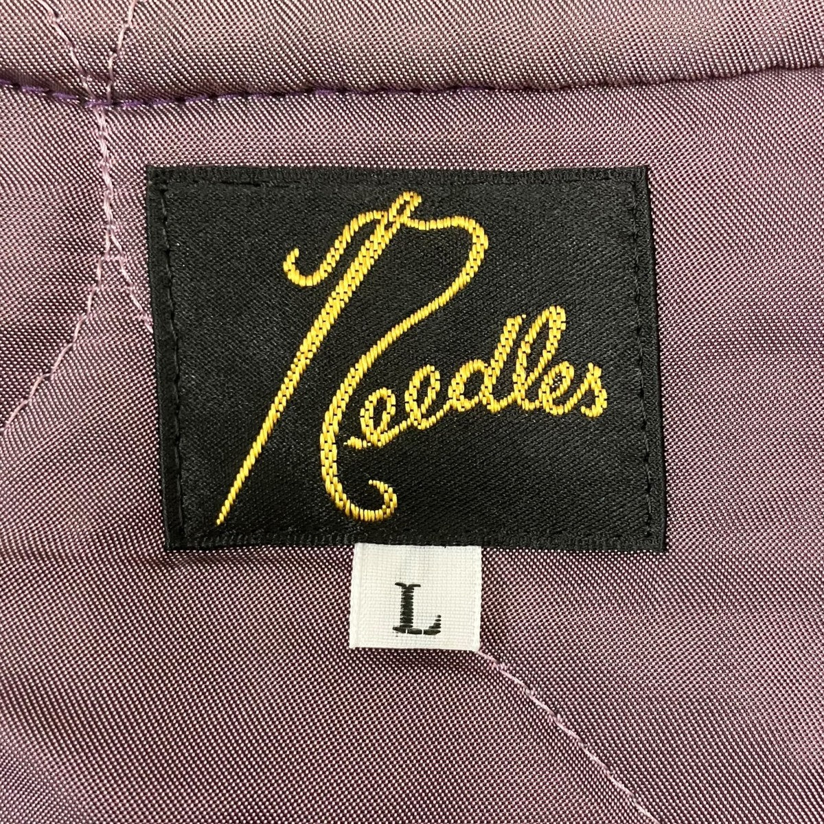 Needles アニマル柄 ジップジャケット 古着・中古-7枚目のアイテム画像