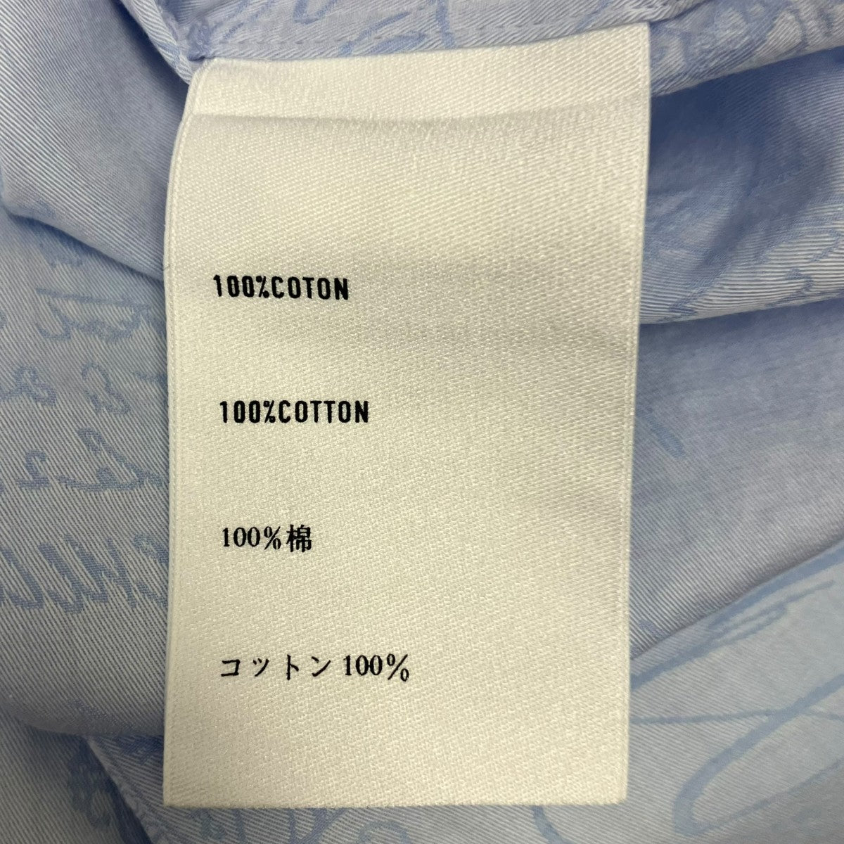 Berluti 総柄シャツ カリグラフィ 古着・中古-8枚目のアイテム画像